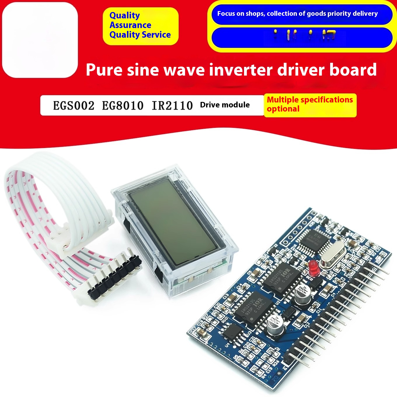 Egs002 Pure Sine Wave Inverter Driver Board - Плата драйвера инвертора чистой синусоиды EGS002