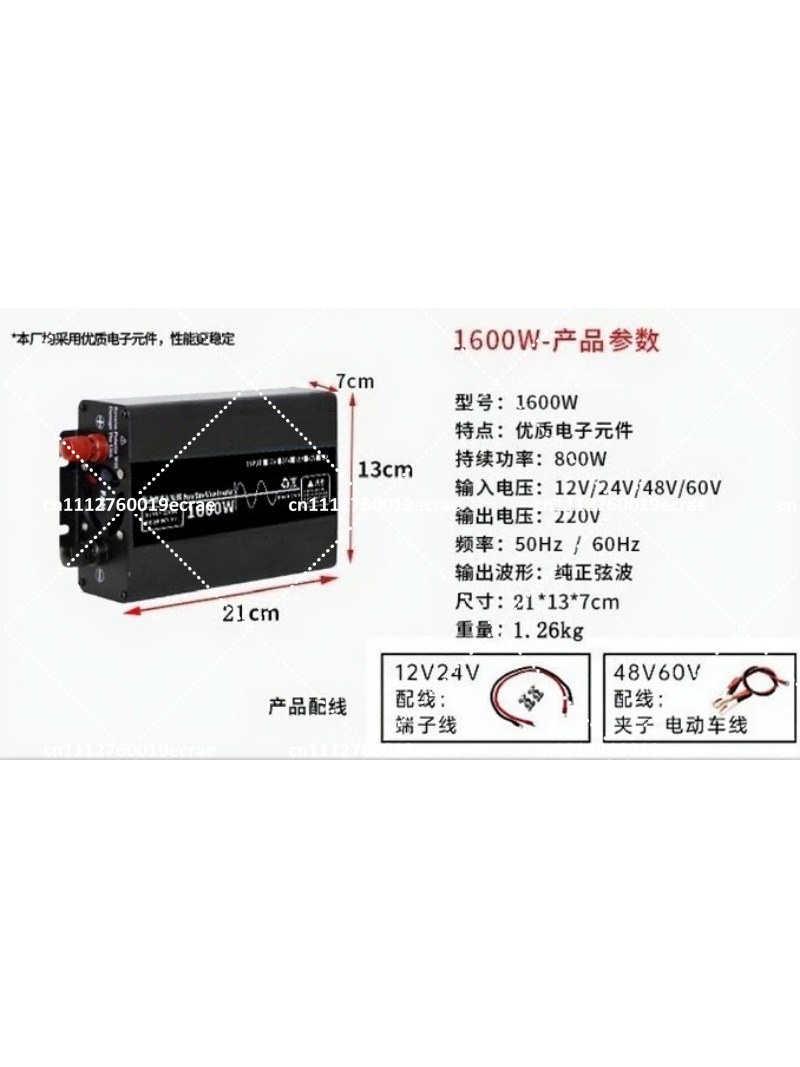 Инвертор солнечной энергии с ч – обзор и цена Off Grid Solar Inverter 48V 6000W