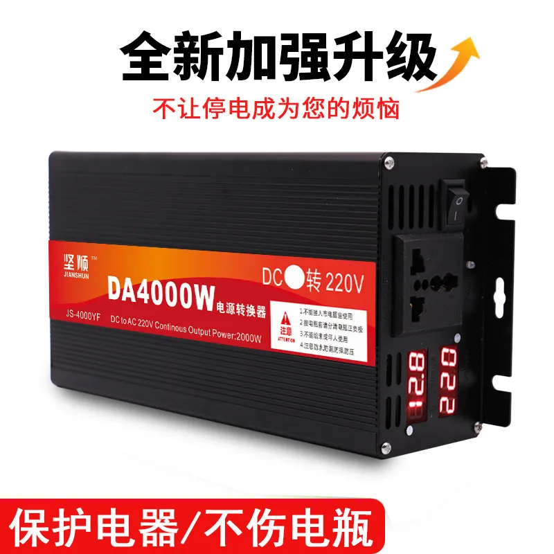Мощный инвертор с чистой синус – обзор и цена Pure Sine Wave Inverter 5000W 48V 220V